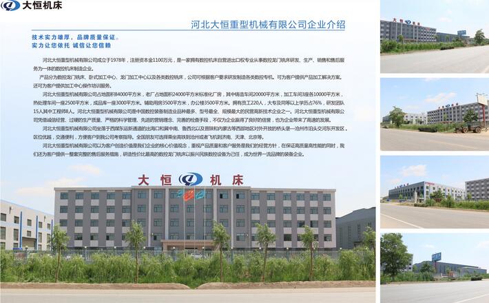 1477012584134867.jpg 14.jpg