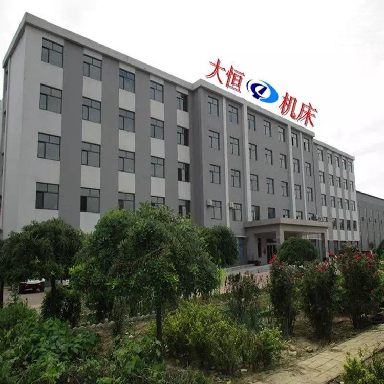 1490663627848374.jpg 辦公樓_副本.jpg