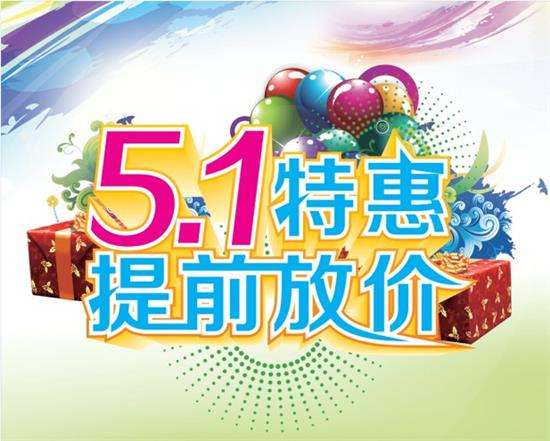 1524534875685853.jpg timg.jpg