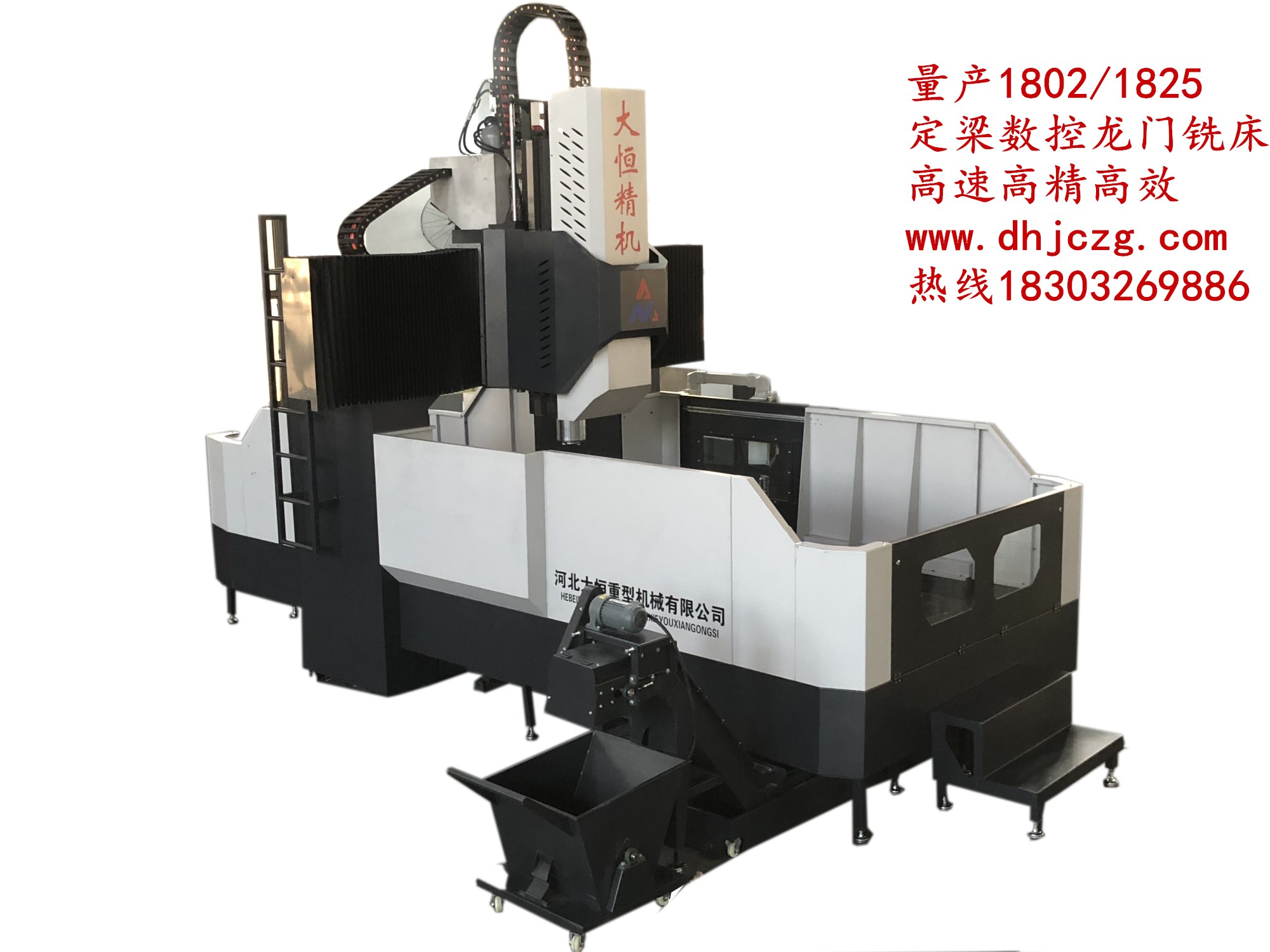 1525835499795169.jpg 18系列-大量量產.jpg