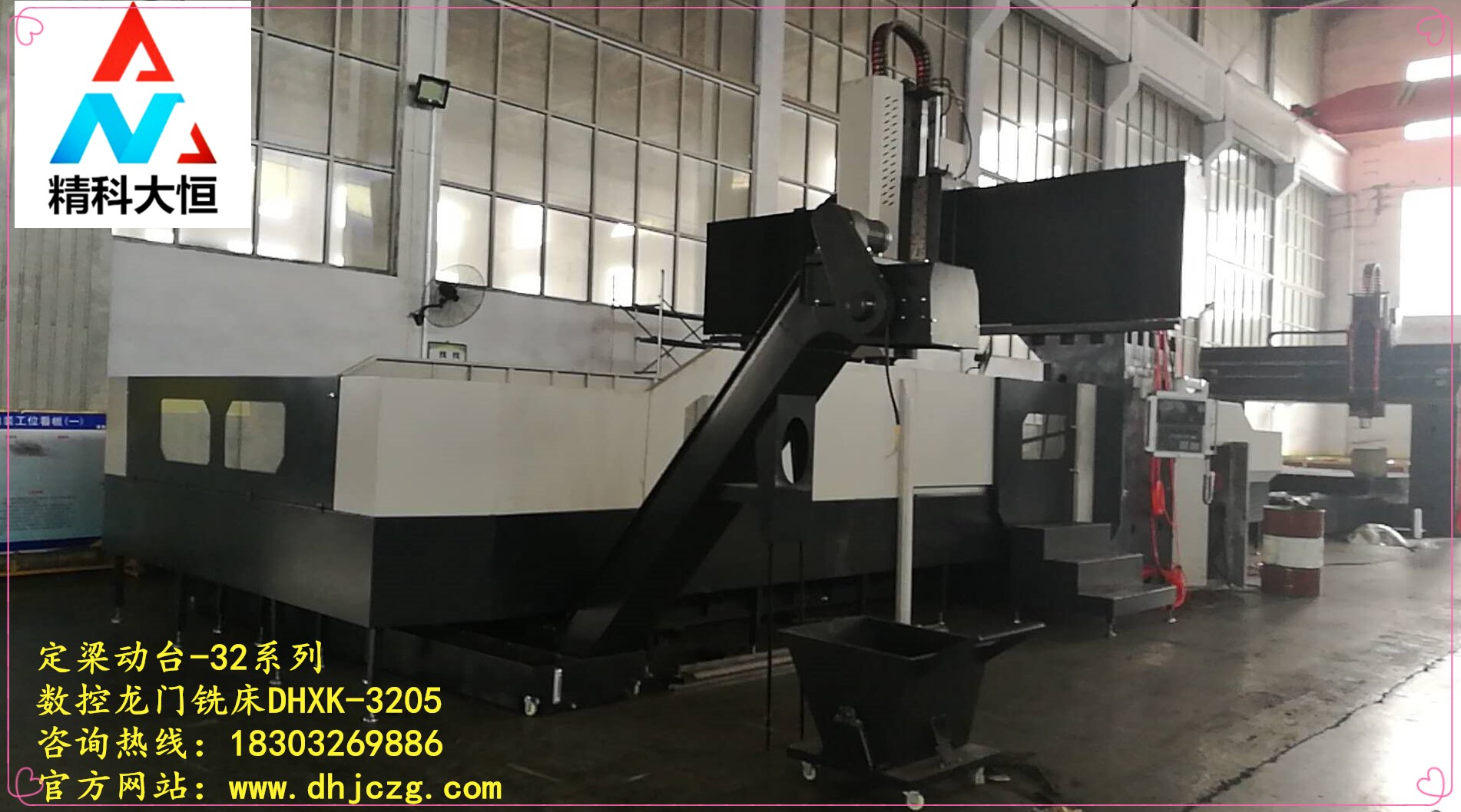 1528678379263454.jpg 3205.jpg