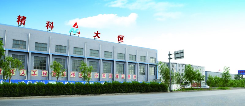 1542766495133993.jpg 350456241385414282.jpg