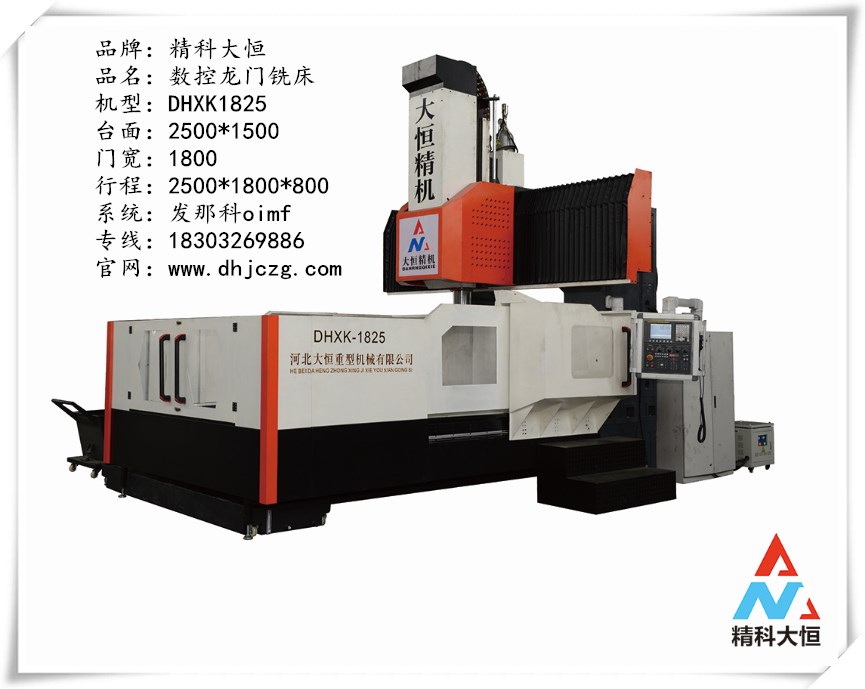 1545812665672561.jpg 1825.jpg