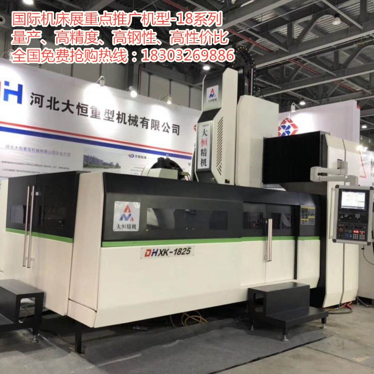 1556933345137151.jpg 1825.jpg