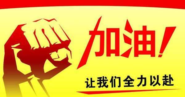 1579334316294092.jpg 2345_image_file_copy_1.jpg