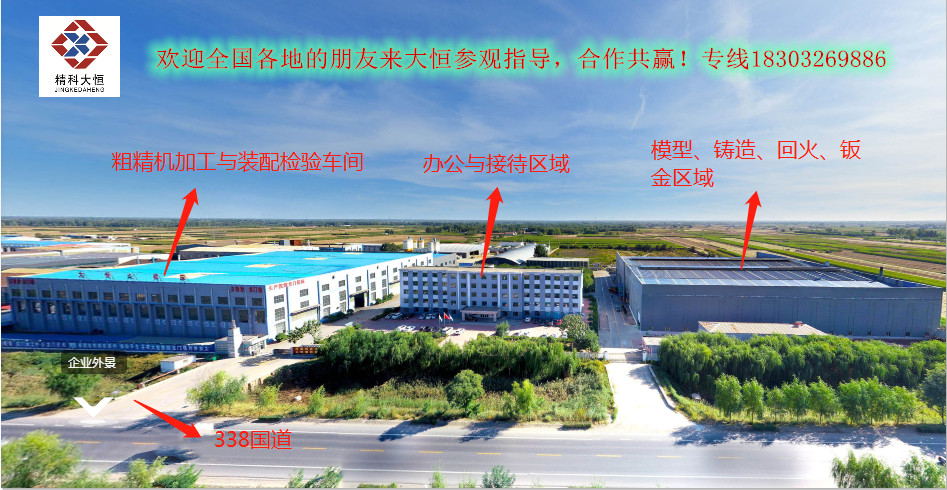 1586750454361492.jpg 338.jpg