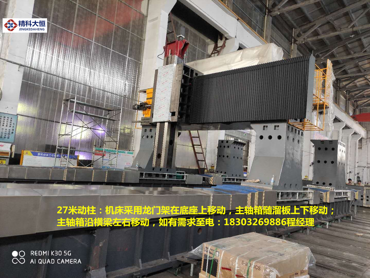 1594775833534100.jpg 實(shí)拍1.jpg