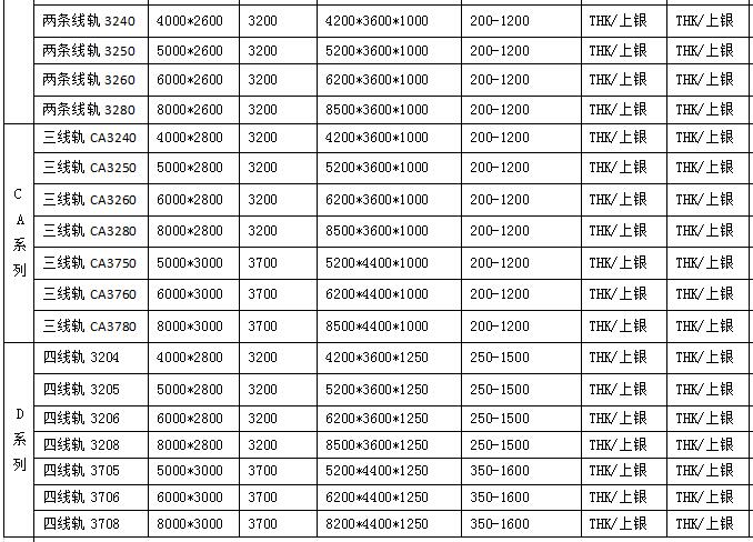 1599443531470323.jpg 22.jpg