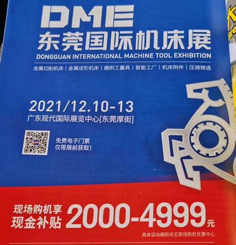 1638776558426192.jpg QQ截圖20211206151900.jpg