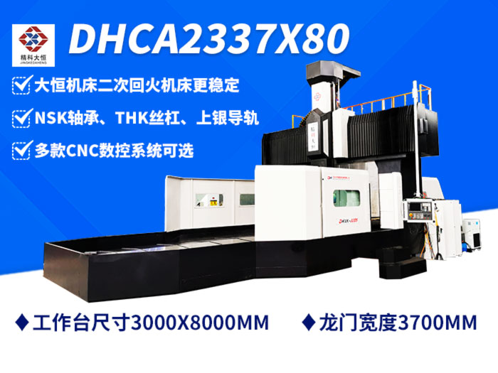 1639711787905390.jpg 3780.jpg