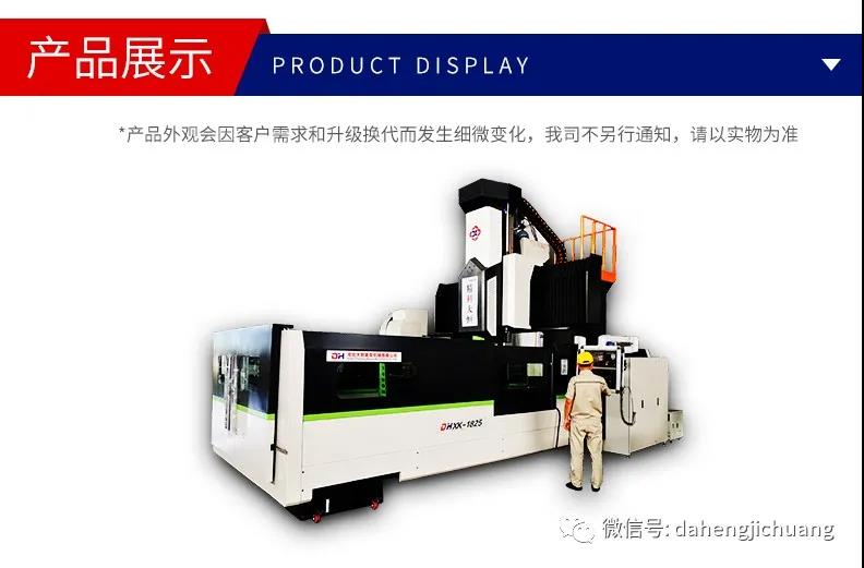 1642476754956903.jpg 微信圖片_20211030164612.jpg