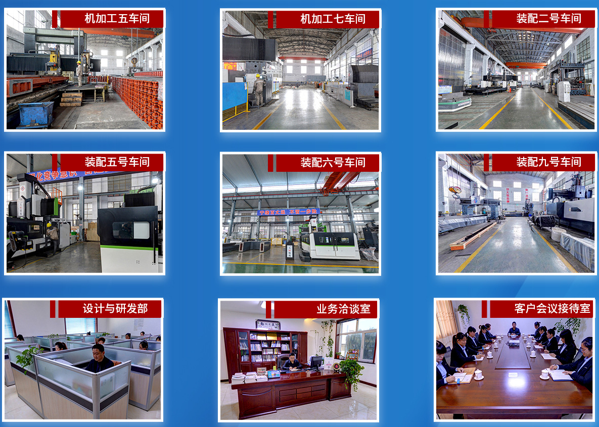 1645406174233926.png b74a68f1747e82d9d11e2b9c8f991c2.png