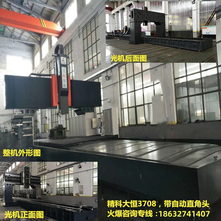 1709708829610913.jpg 201124584804_副本.jpg